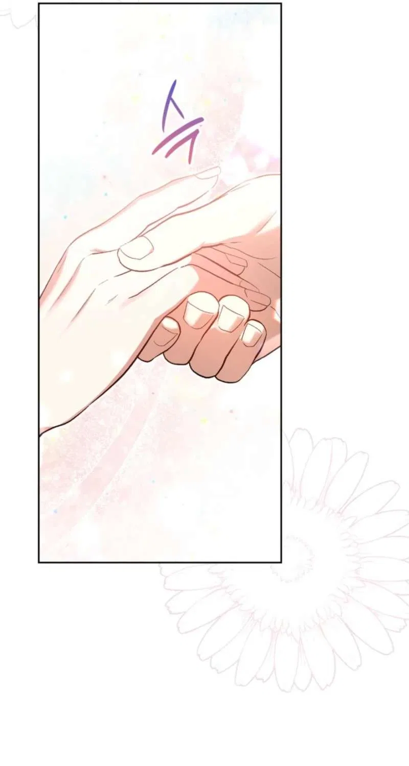 I Was the Real Owner of Elheim Chapter 61 – Page 15