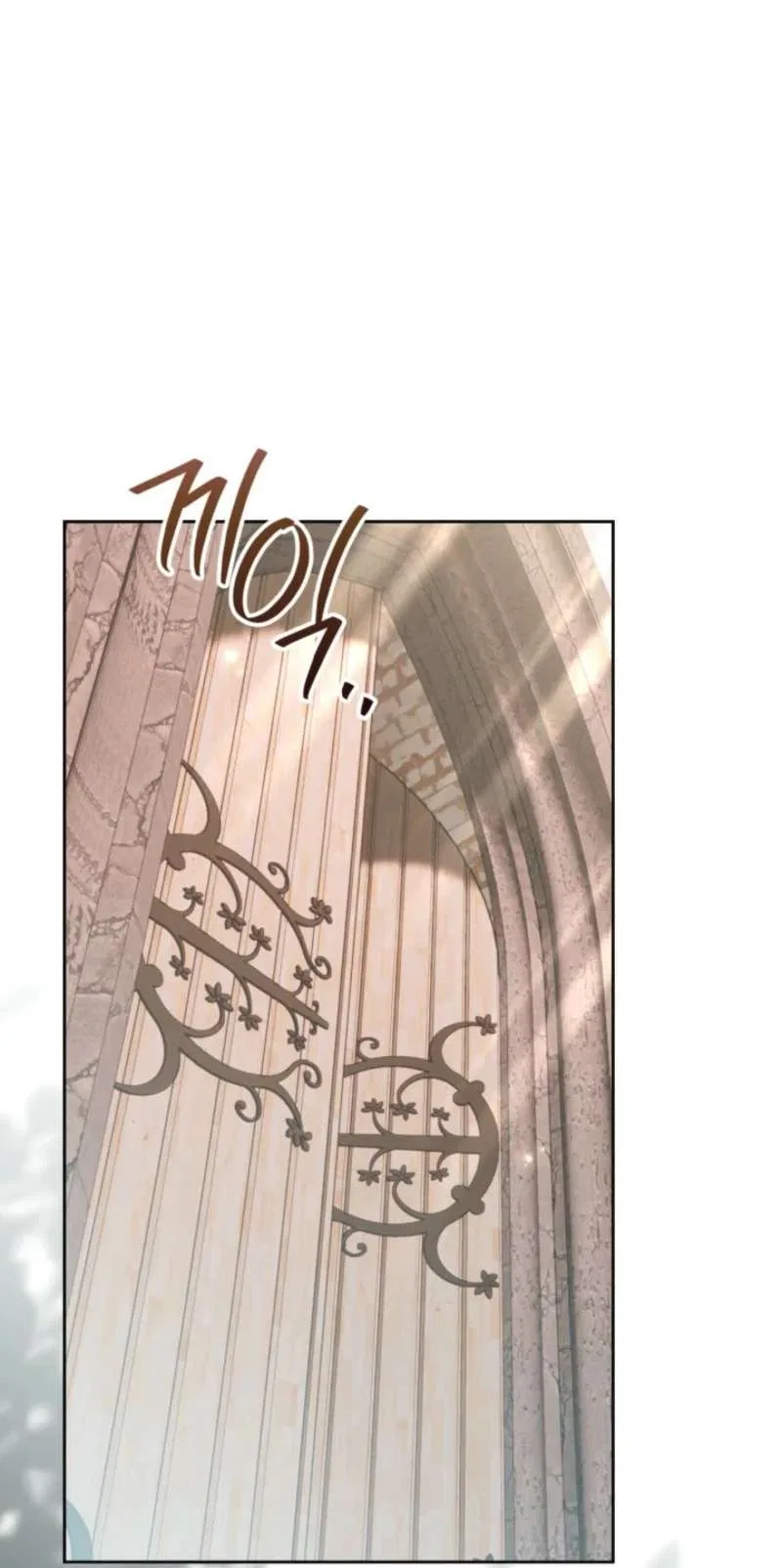 I Was the Real Owner of Elheim Chapter 61 – Page 27