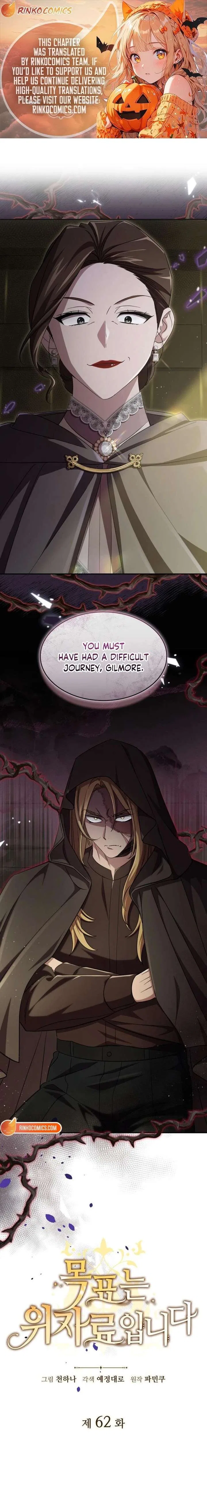 The Goal is Alimony Chapter 62 – Page 1