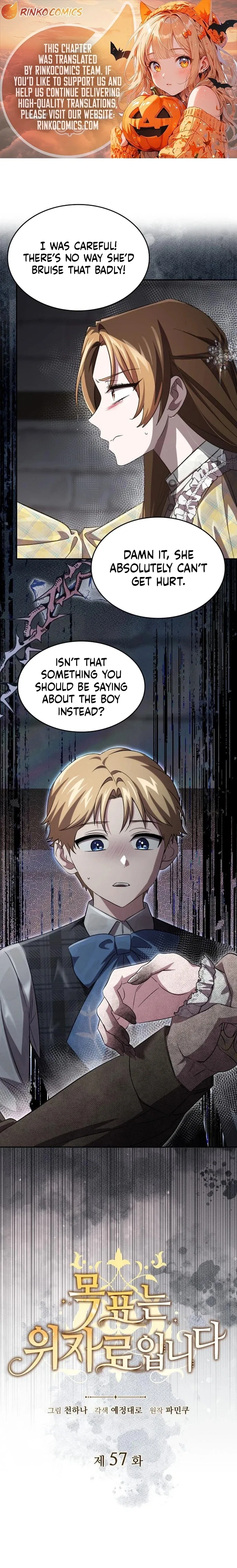 The Goal is Alimony Chapter 57 – Page 1