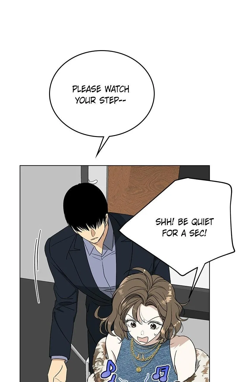 It’s My Life (Gugu) Chapter 47 – Page 1