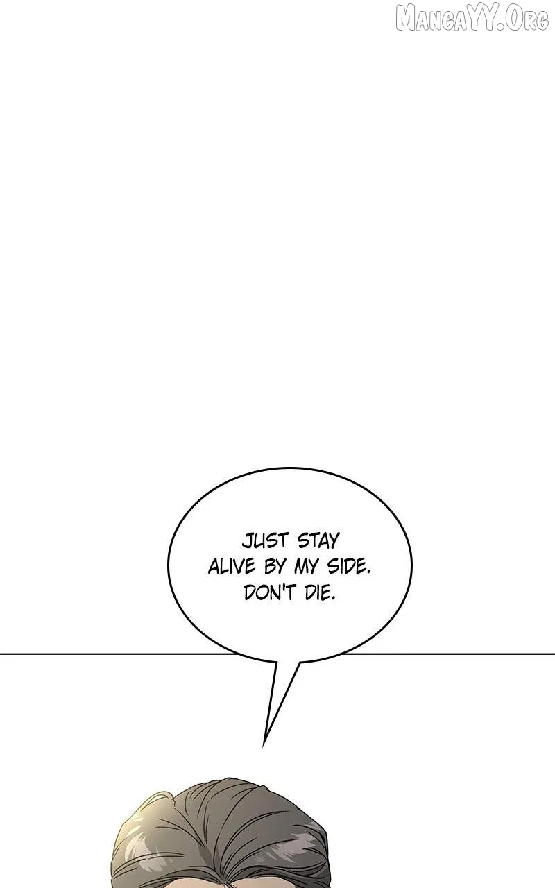 It’s My Life (Gugu) Chapter 44 – Page 97
