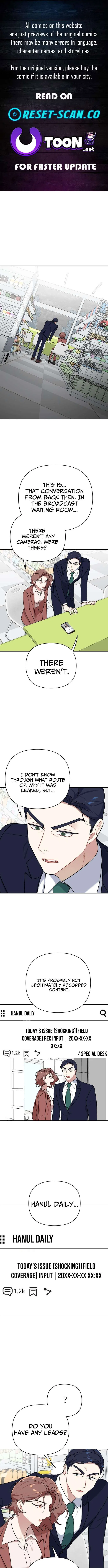 The Loser Is the First Lady Chapter 27 – Page 1