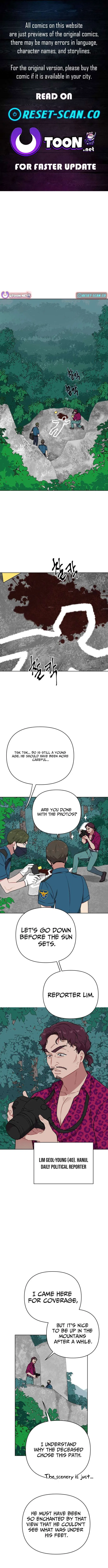 The Loser Is the First Lady Chapter 22 – Page 1
