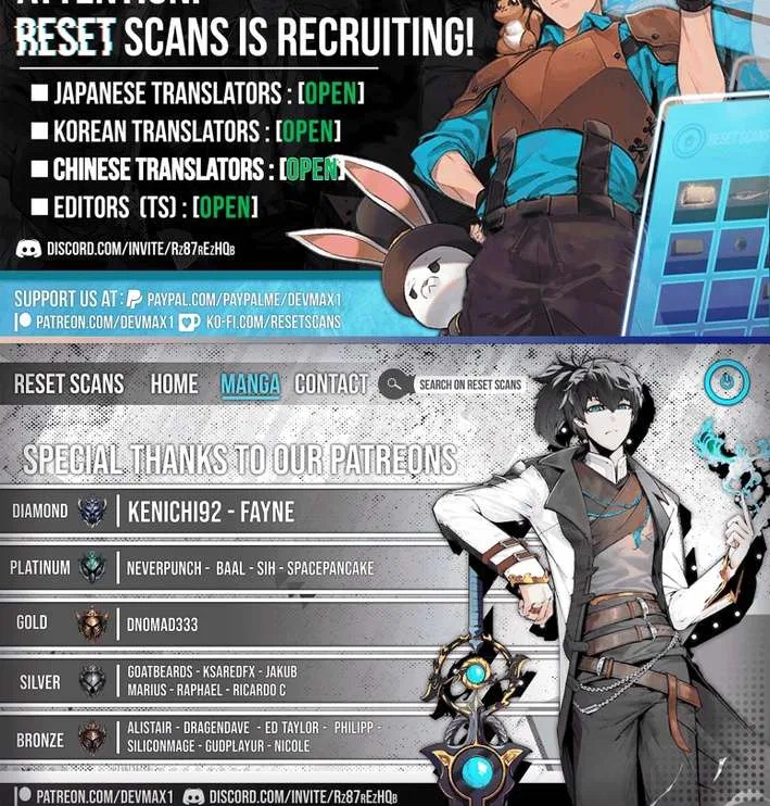 Super Gene Chapter 461 – Page 7