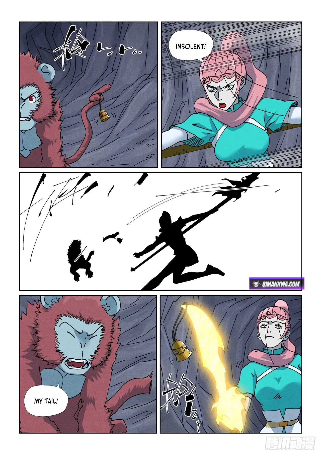Tales of Demons and Gods Chapter 519 – Page 2