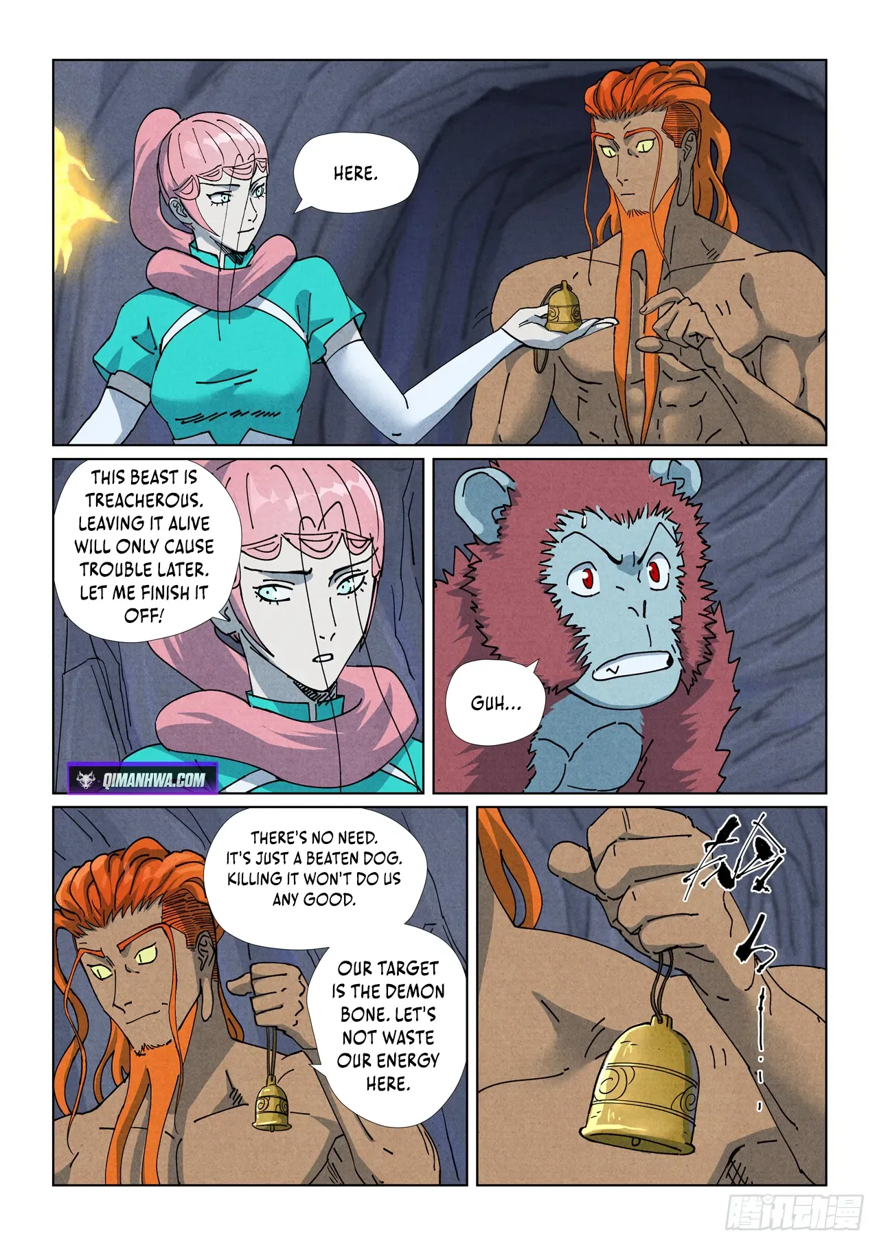 Tales of Demons and Gods Chapter 519 – Page 3