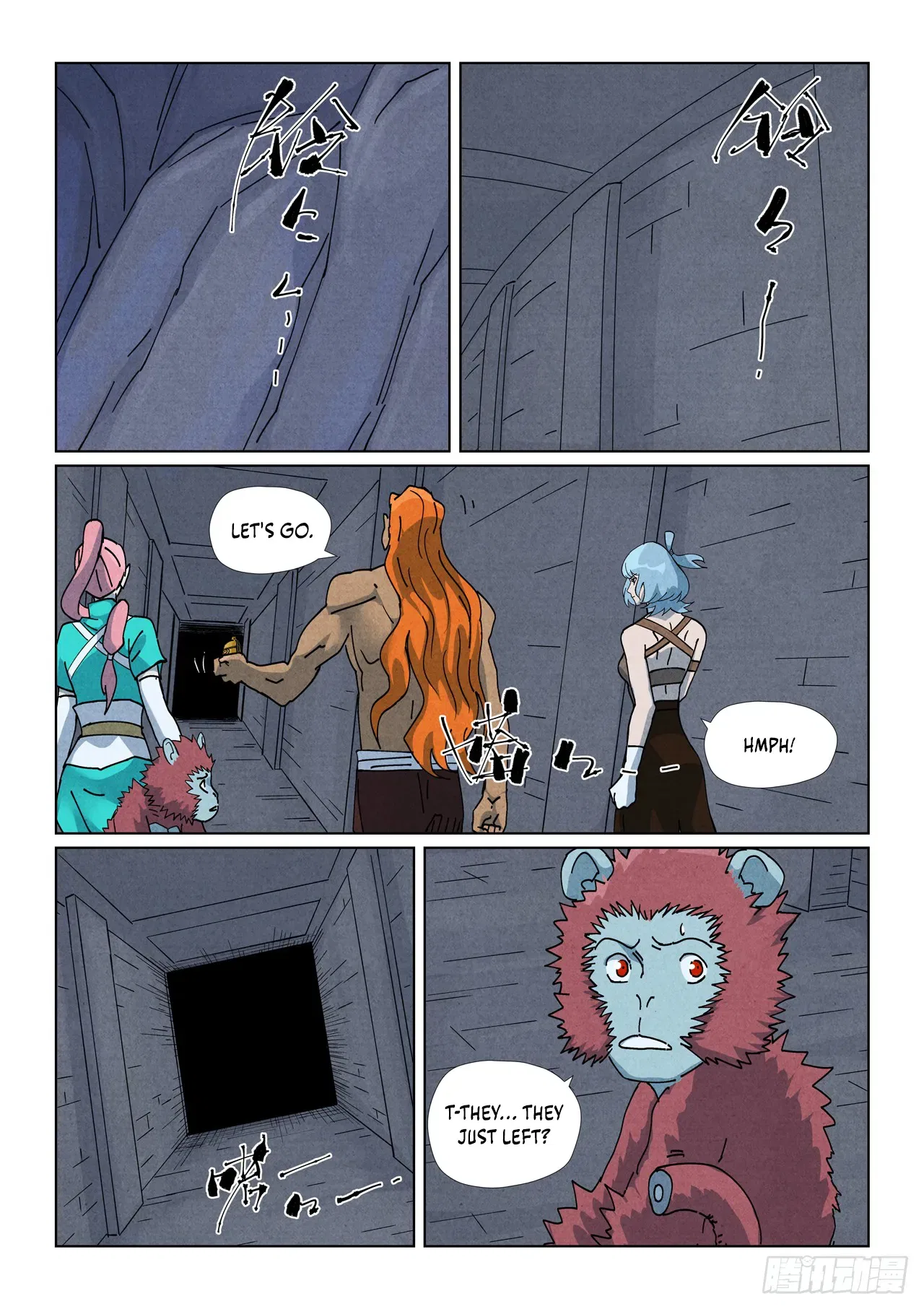 Tales of Demons and Gods Chapter 519 – Page 4