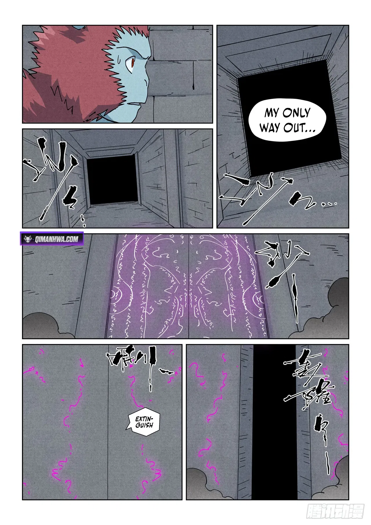 Tales of Demons and Gods Chapter 519 – Page 6