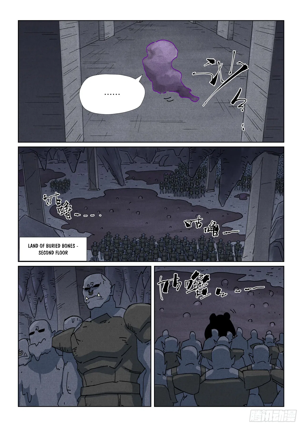 Tales of Demons and Gods Chapter 519 – Page 7