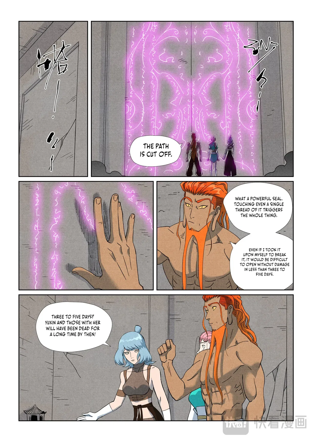 Tales of Demons and Gods Chapter 518 – Page 3