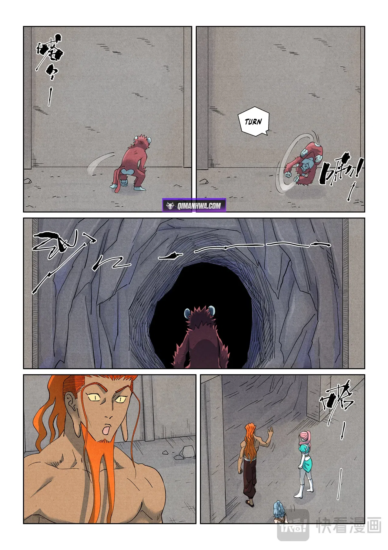 Tales of Demons and Gods Chapter 518 – Page 6