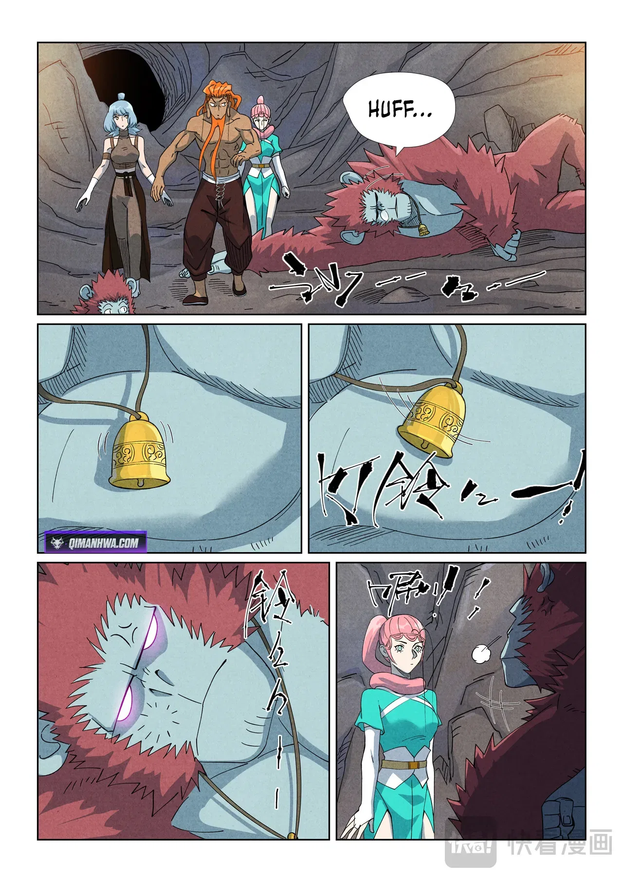 Tales of Demons and Gods Chapter 518 – Page 8