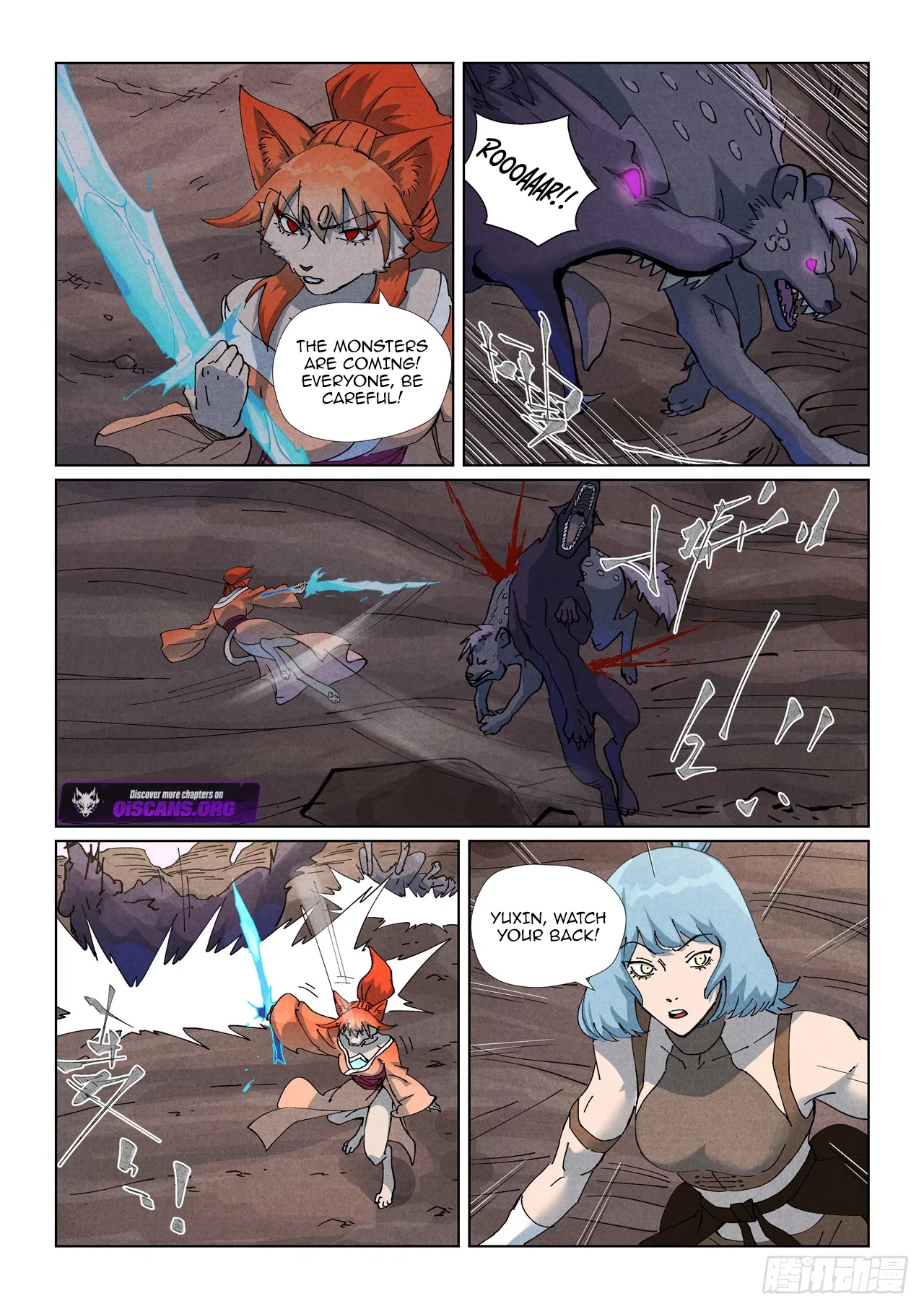 Tales of Demons and Gods Chapter 512 – Page 7