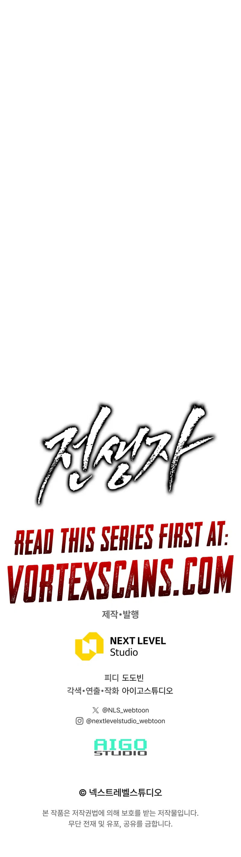 Past Life Returner (Remake 2022) Chapter 177 – Page 39