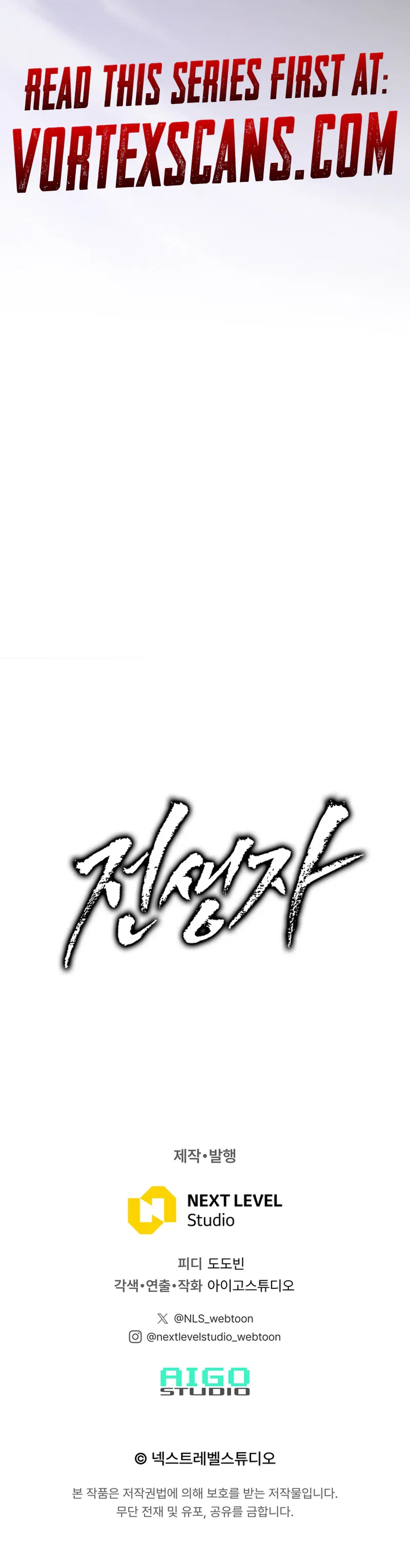 Past Life Returner (Remake 2022) Chapter 176 – Page 39
