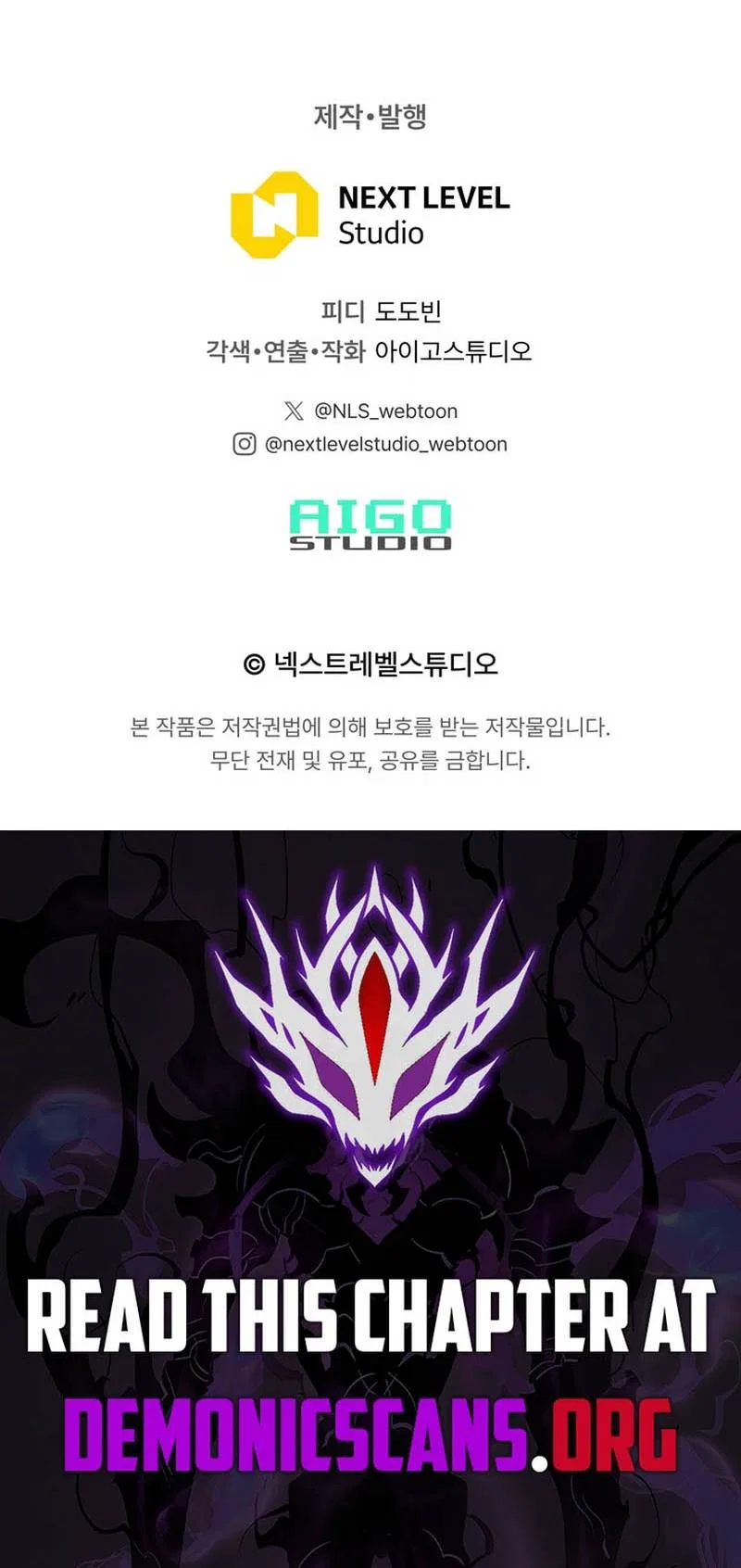 Past Life Returner (Remake 2022) Chapter 170 – Page 16