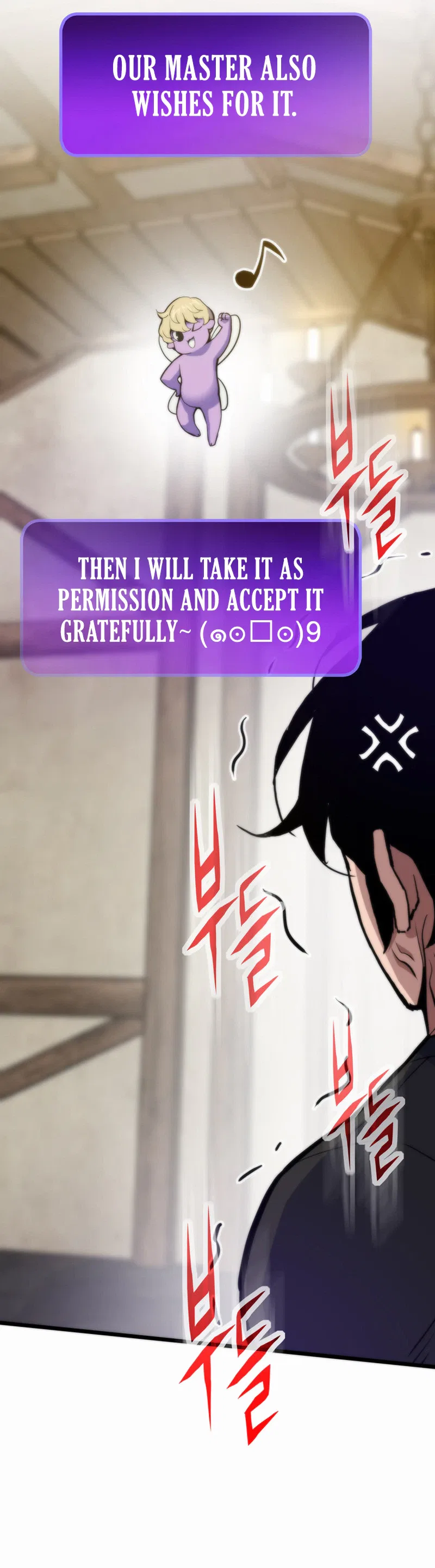 Past Life Returner (Remake 2022) Chapter 169 – Page 23