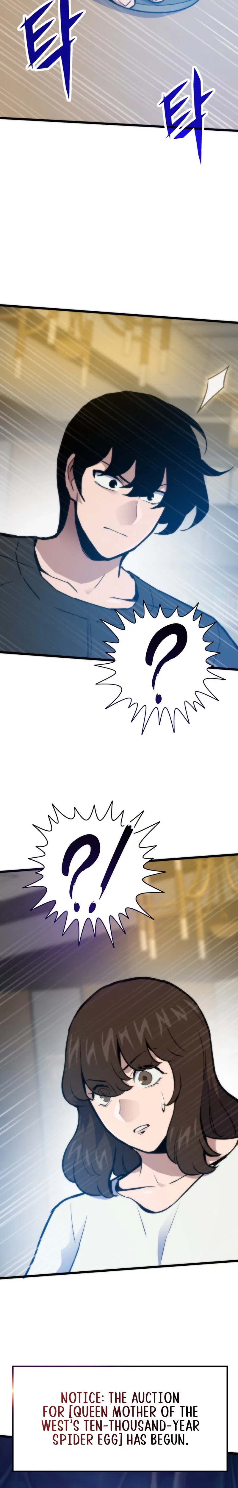 Past Life Returner (Remake 2022) Chapter 154 – Page 12