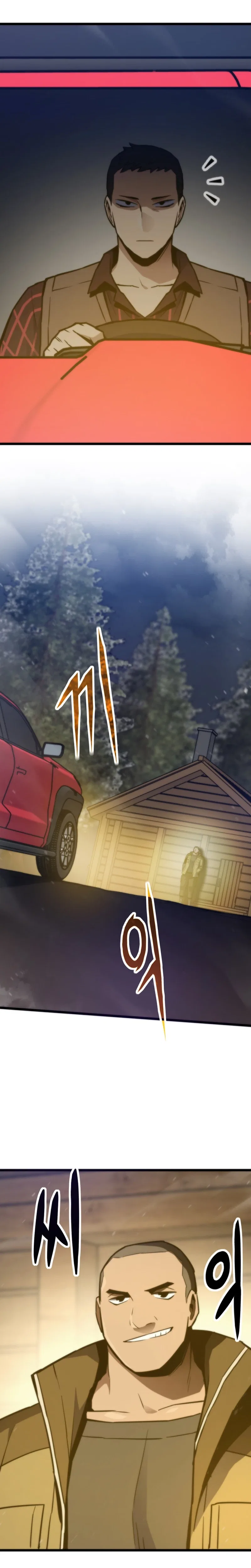 Past Life Returner (Remake 2022) Chapter 154 – Page 16
