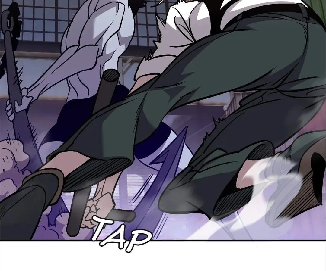 Possessing Me: The Untouchable Outsider Chapter 17 – Page 59
