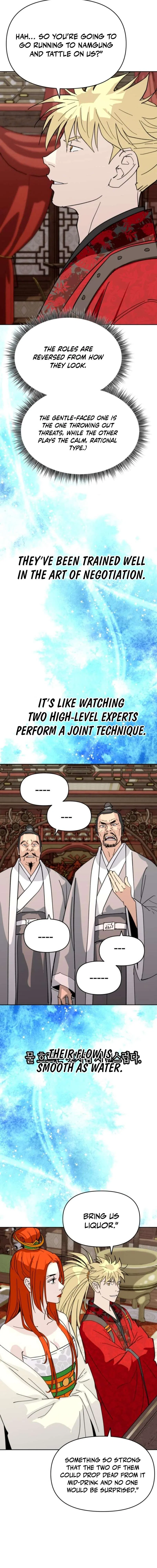 The Monkey King’s Journey to the Murim Chapter 70 – Page 9