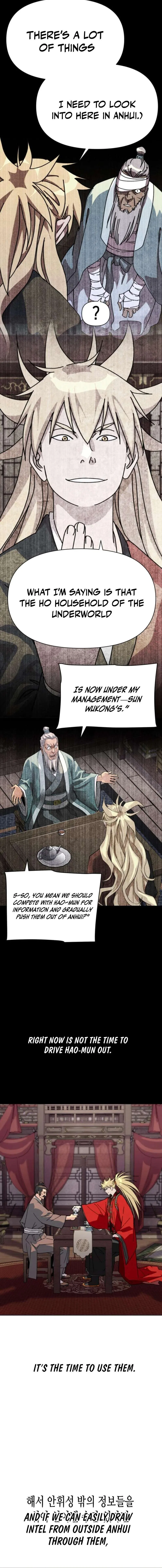 The Monkey King’s Journey to the Murim Chapter 70 – Page 12