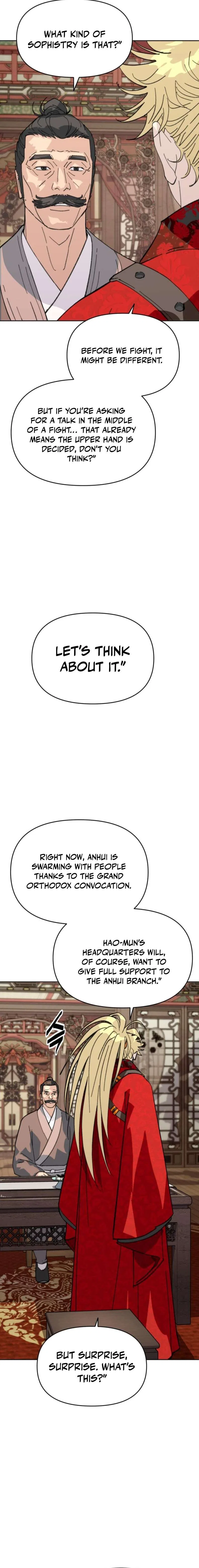 The Monkey King’s Journey to the Murim Chapter 70 – Page 15