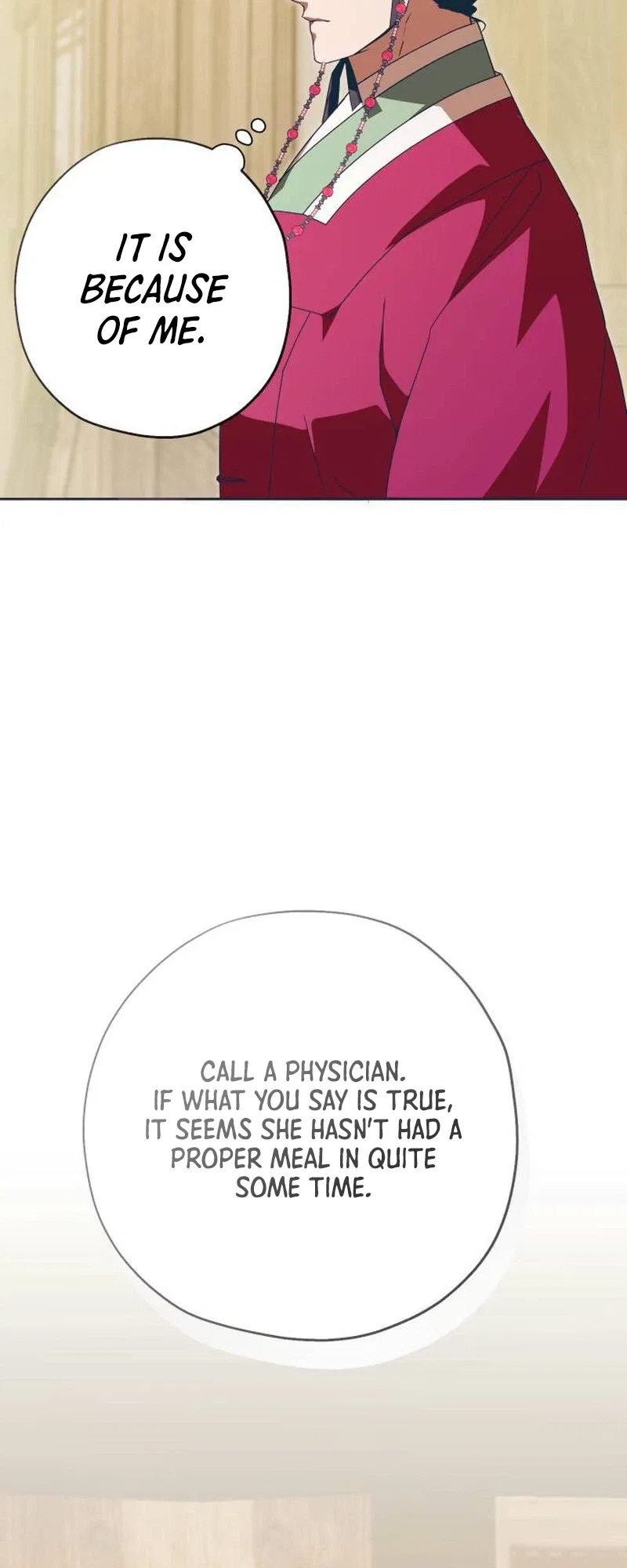 That Which Flows By Chapter 111 – Page 21