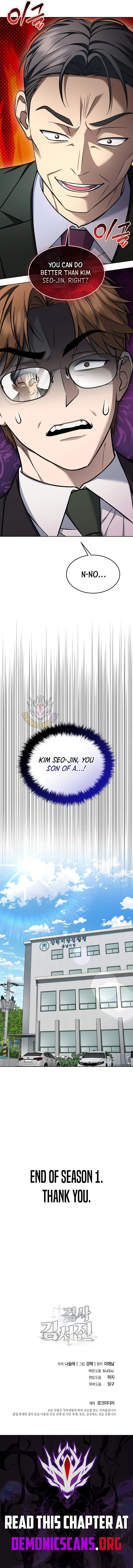 Prosecutor Kim Seo-jin Chapter 45 – Page 18