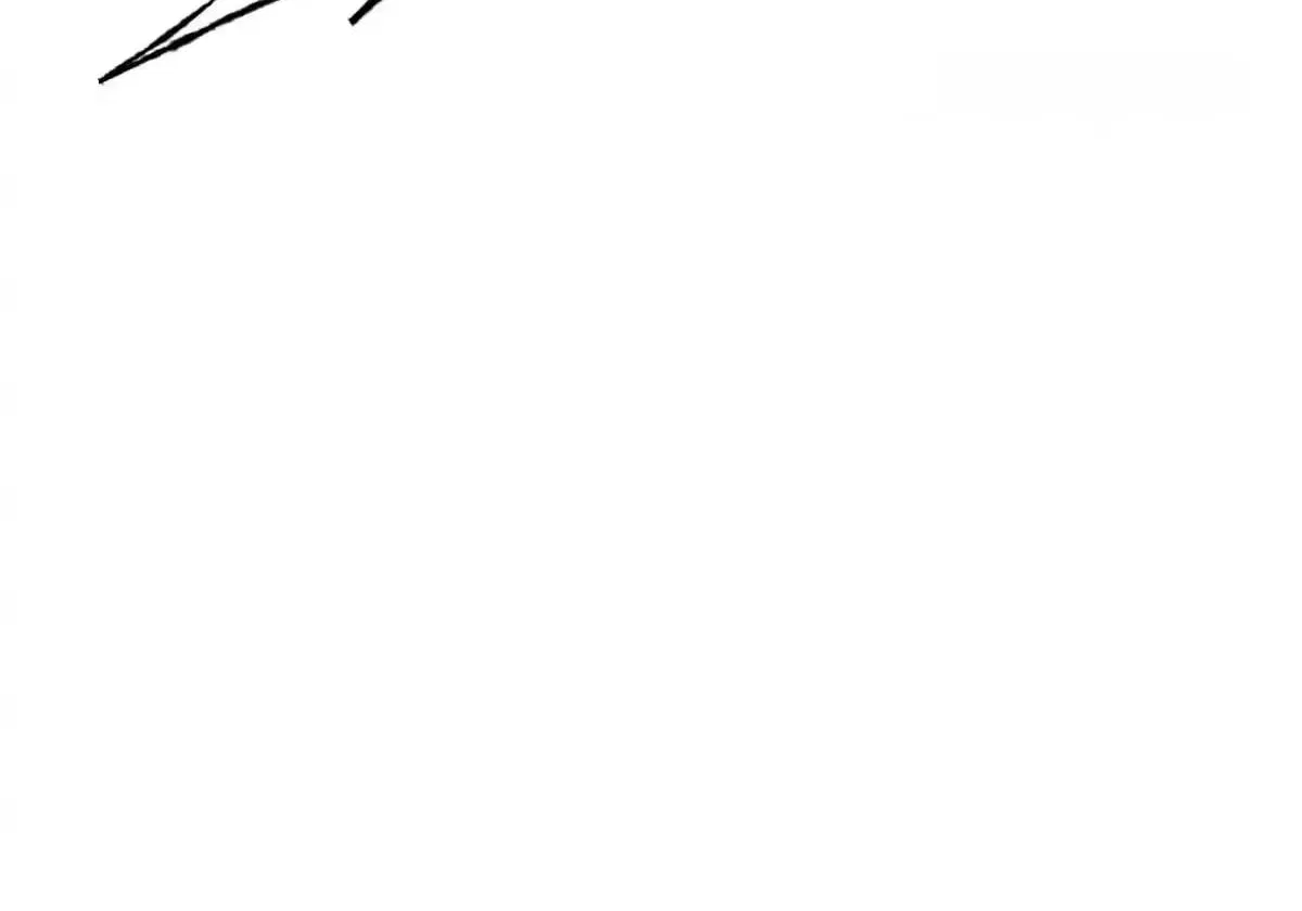 Lord of Summons! Sudden Mutation Chapter 134 – Page 45