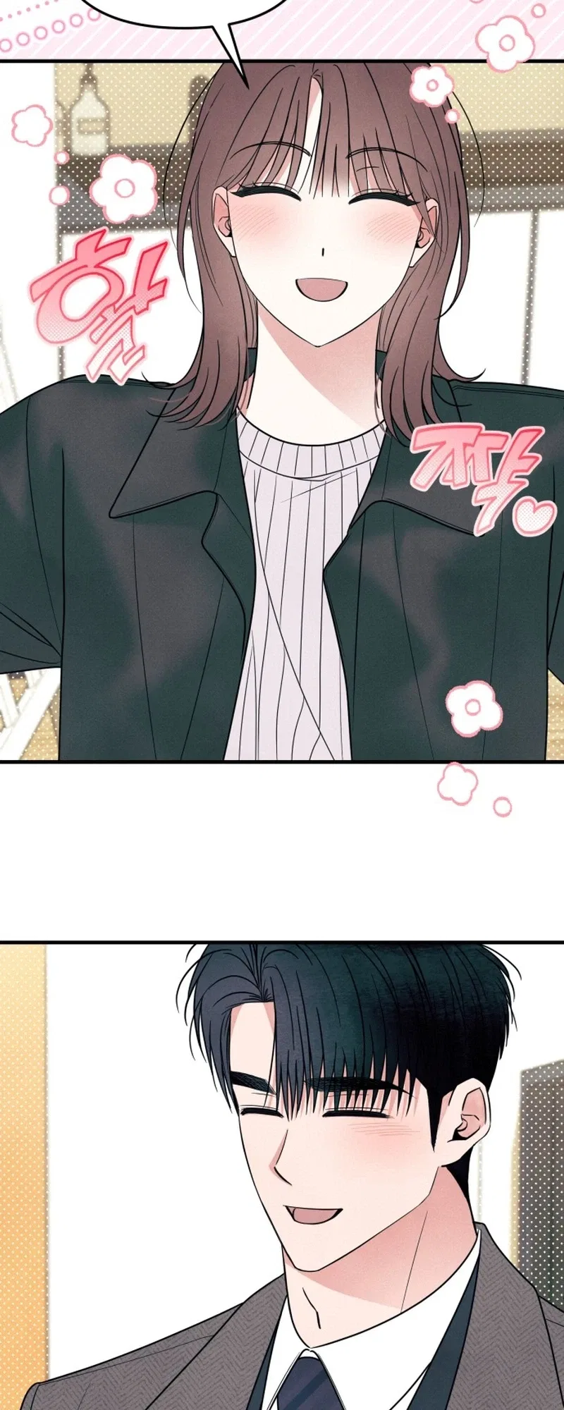A Hearty Confession Chapter 74 – Page 11