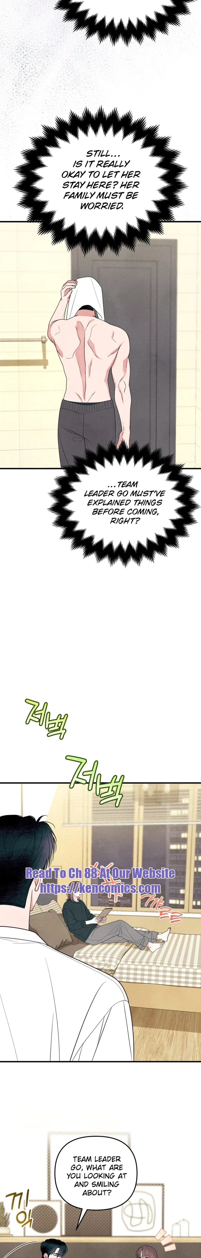 A Hearty Confession Chapter 74 – Page 16
