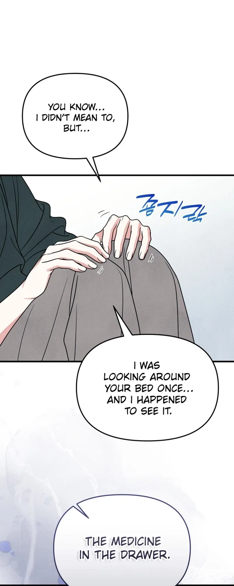A Hearty Confession Chapter 74 – Page 25