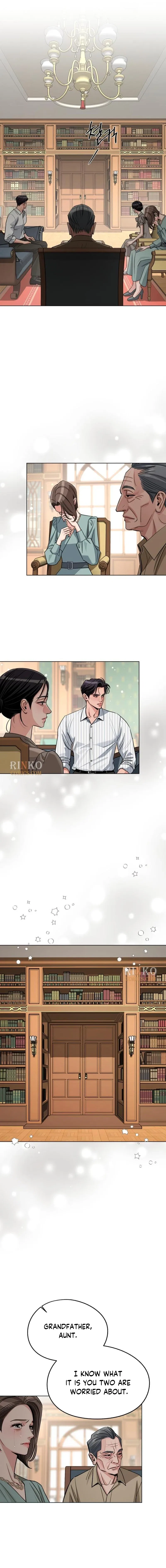 Lee Seob’s love Chapter 106 – Page 3
