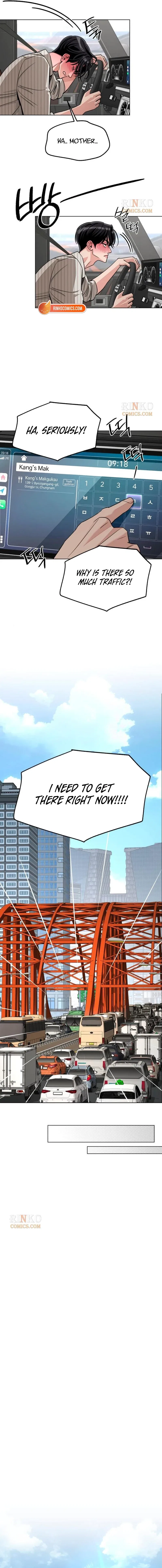 Lee Seob’s love Chapter 106 – Page 10