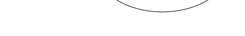 I randomly have a new career every week Chapter 902 – Page 72
