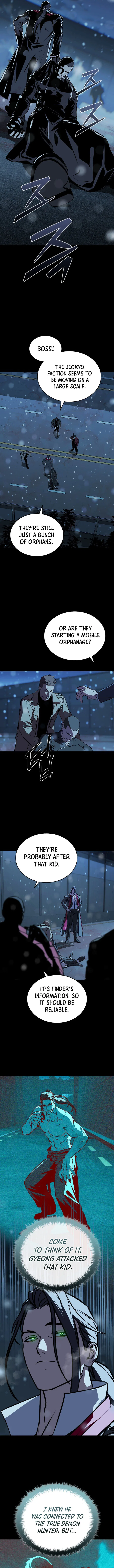 Reveries of the Moonlight Chapter 35 – Page 6