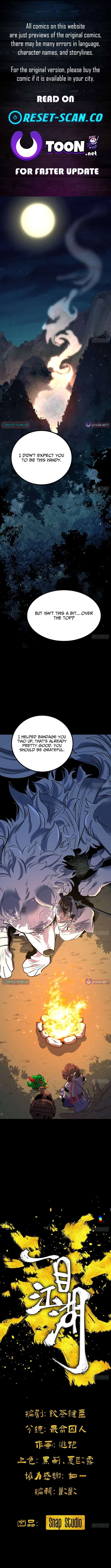 One Glance at the Martial World Chapter 8 – Page 1