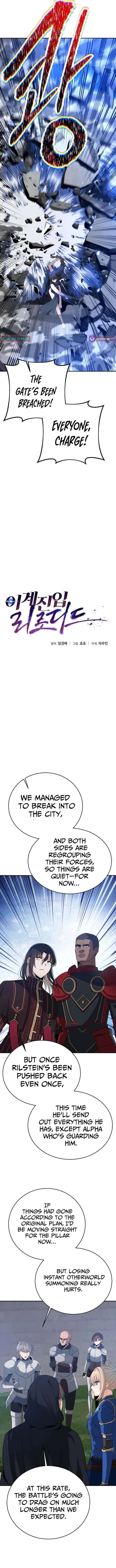Transmigrating to the Otherworld Once More Chapter 152 – Page 5