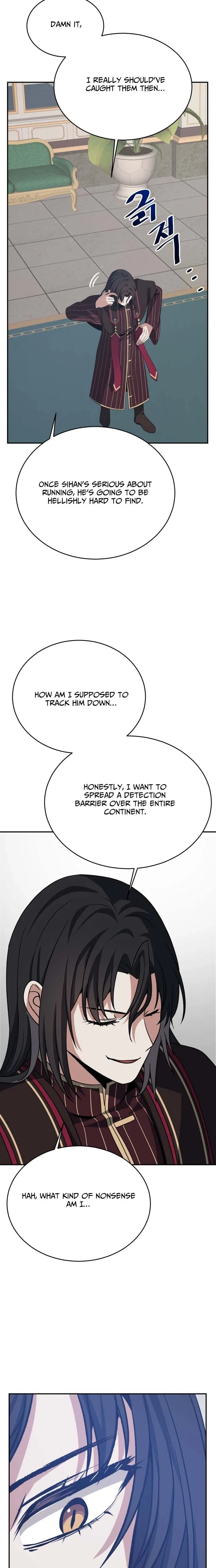 Transmigrating to the Otherworld Once More Chapter 142 – Page 9