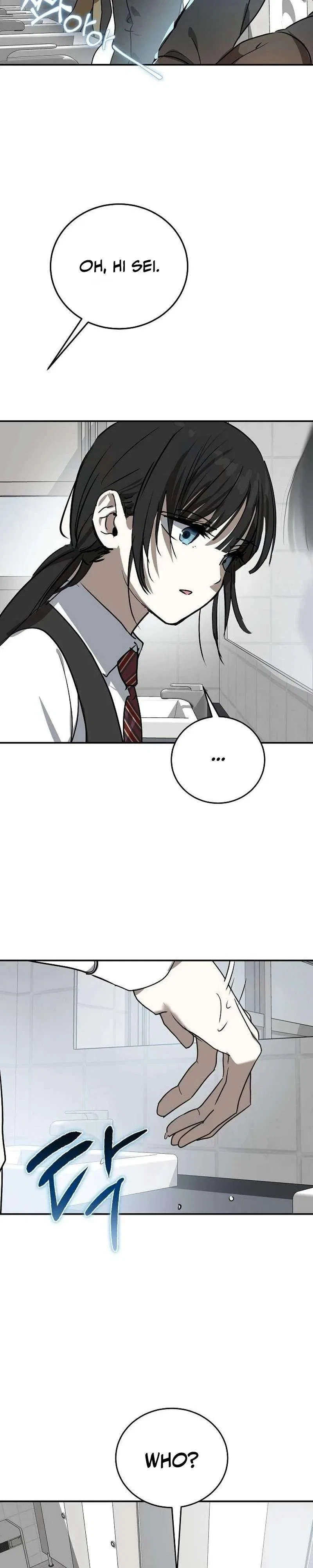 The Fundamental Law Chapter 57 – Page 7