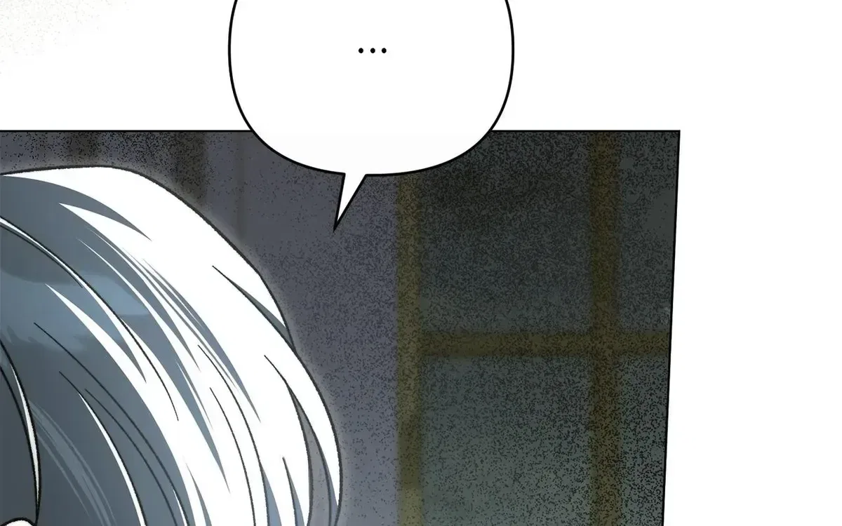 All for My Dearest Juliet Chapter 90 – Page 89