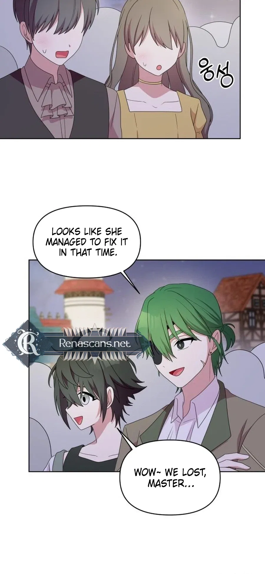 Monster Dressing Room Chapter 58 – Page 27