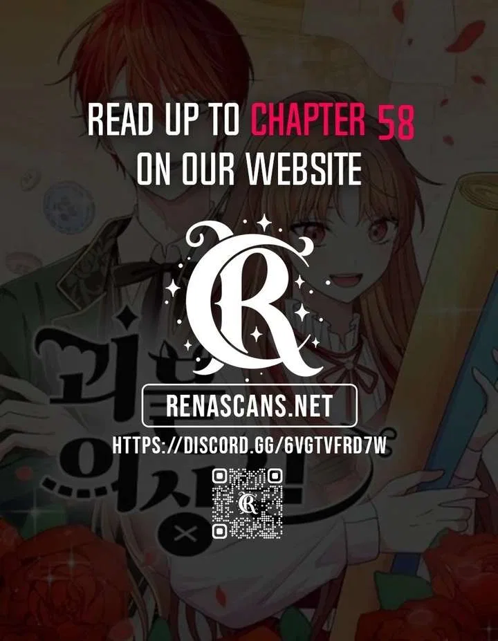 Monster Dressing Room Chapter 35 – Page 1