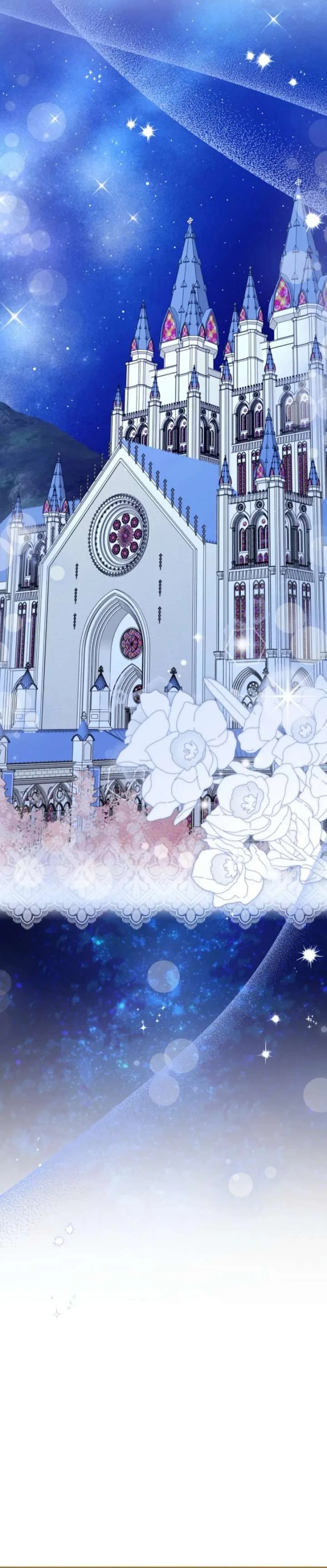Becoming A Family With The Duke and His Dear Son Chapter 92 – Page 12
