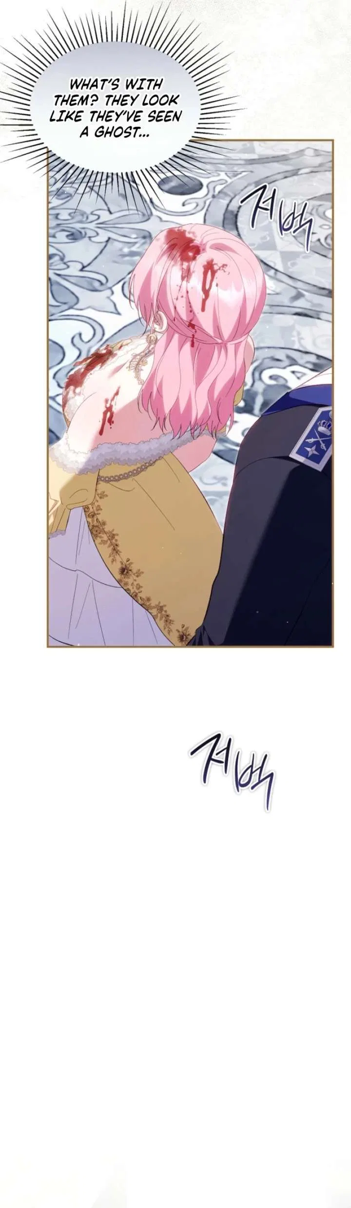 Becoming A Family With The Duke and His Dear Son Chapter 92 – Page 34