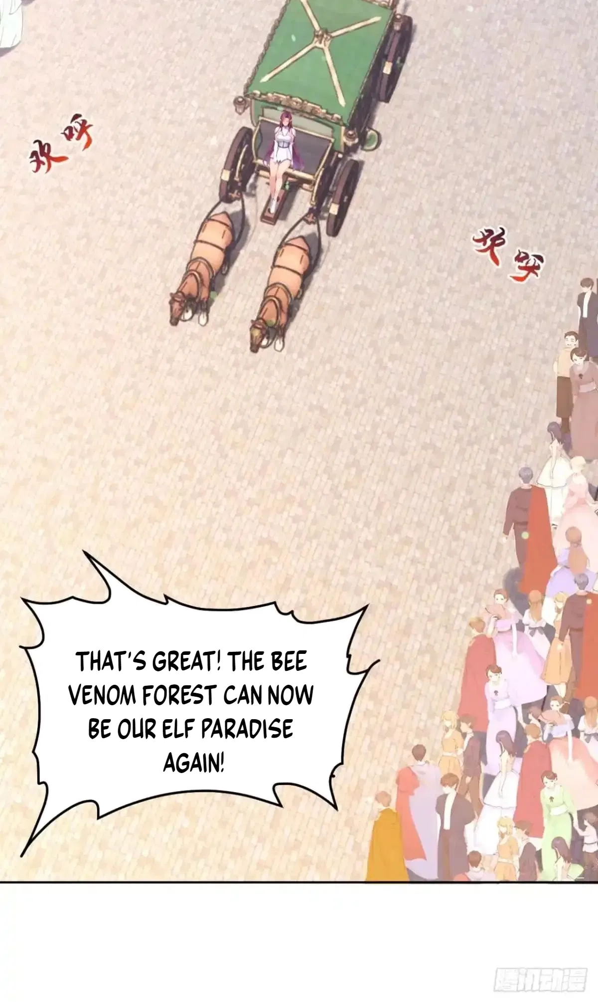 Primordial Ten Fiends: Others Tame Beasts, I Tame Beast Girls Chapter 188 – Page 8
