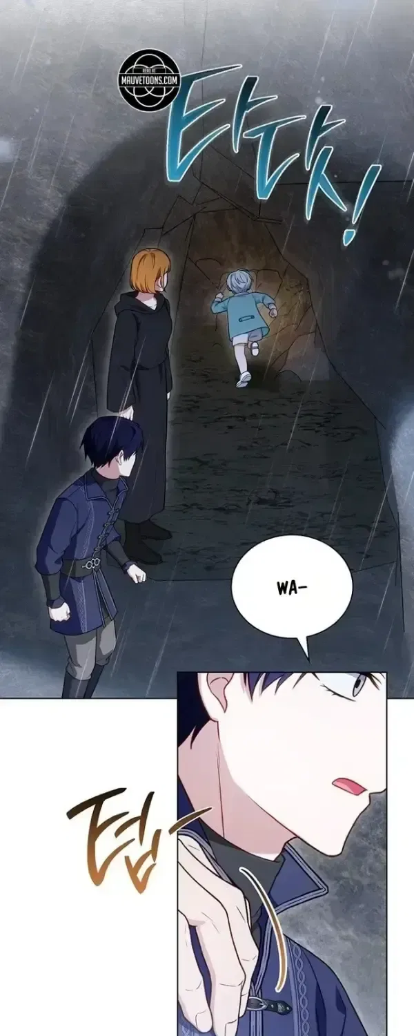 The Youngest Has Many Secrets Chapter 45 – Page 20