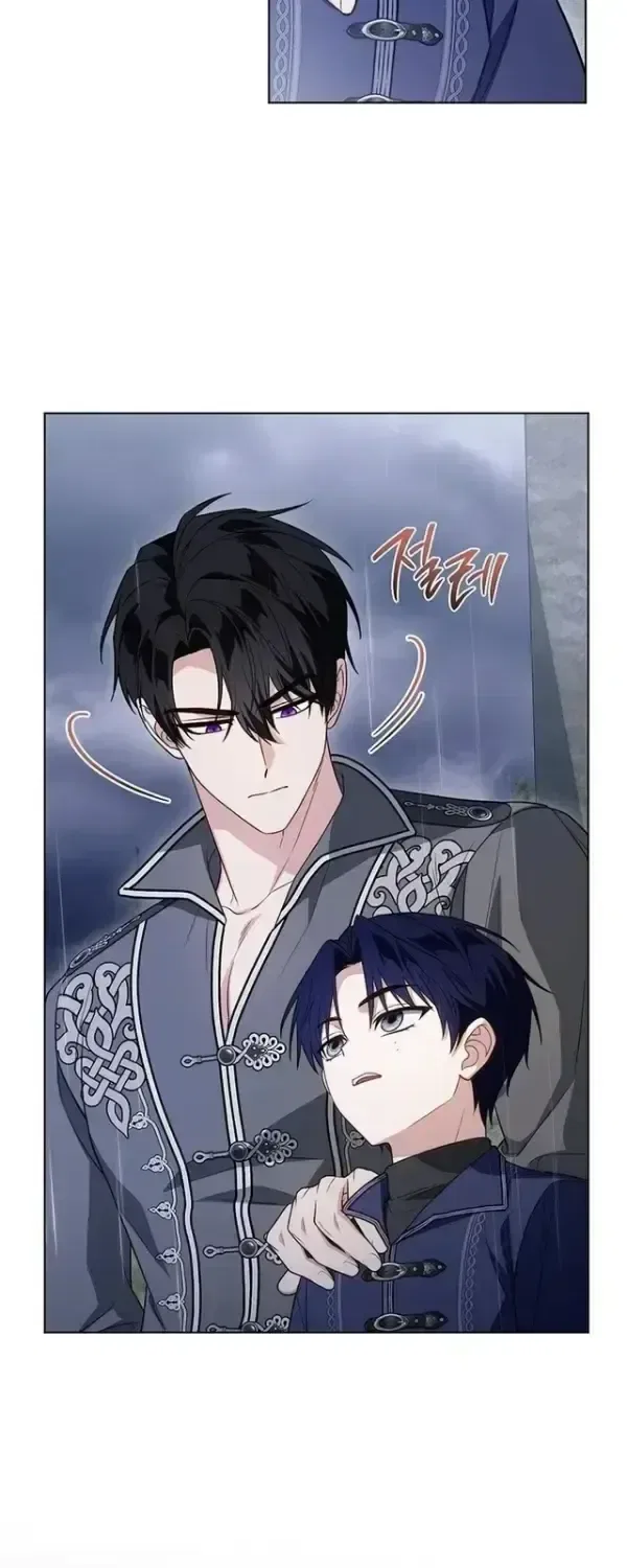 The Youngest Has Many Secrets Chapter 45 – Page 21
